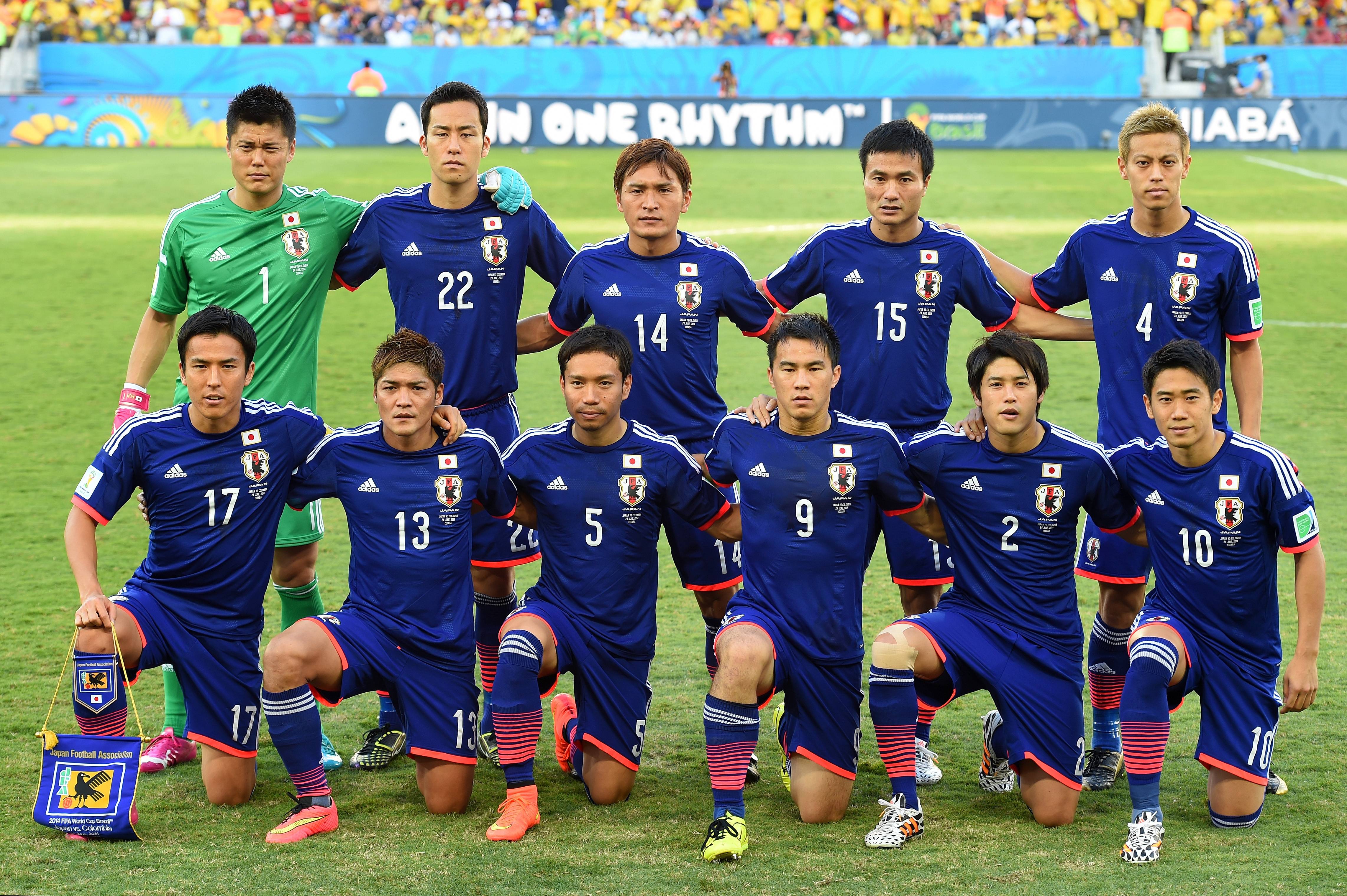 teamfoto voor Japan